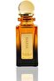 عطر زمزم غزال للجنسين - 50 مل أو دي بارفان