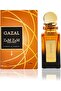 عطر زمزم غزال للجنسين - 50 مل أو دي بارفان - 2