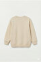 Soft Textured Crew Neck Sweatshirt for Boys/Girls - 2