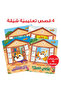 Bulbul Diary Bag - Educational Bag and Books for Children in Arabic - 6