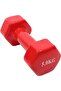 2Pcs Dumbbells Deluxe Vinyl Coated Hand Weights All-Purpose Color Coded Dumbbell - 2