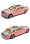Rolls Royce Phantom 1:32 Scale Metal Model Car - Pink, with Sound and Light, Opening Doors (18 cm) - 3
