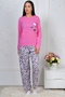 PIJAMA COD 10091