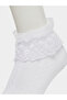 Pack of 4 - Girls Lace Trim Ankle Socks - 3