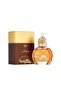 عطر جيرني النسائي 100مل - 3