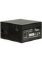 Inter Tech Argus BPS-850 850W 80+ Bronze ATX 3.0 - 2