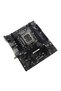 Z690MX2-E D4 Motherboard - 2