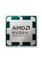 Επεξεργαστής Ryzen 5 8400F - 2