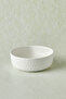 X Refika Bembeyaz Round Bowl 15 cm - 4