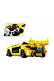 MODEL BRICKS -RACING CAR (283PCS) - 5