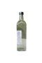 Enginar Suyu 500 ML - 3