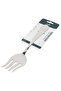 SMALL SERVING FORK 26CM - 2