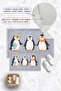 Penguin Patterned Digital Printed Washable 2-Piece Bath Mat (50X60-60X100) - 2