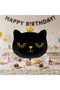 66 cm Grabo Black Cat Head Crowned Foil Balloon - Birthday Party Decoration Balloon - 4