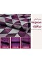 ورق جدران ألماني جرافيك الايف رقم 13267/40‌‌‌‌‌‌ - 6