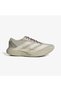 Adizero Evo Sl Woven Men's Beige Sports Shoes
