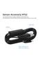 RM4 Universal Remote (Sensor Cable) - 3