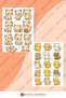 Cat Themed Set of 6, 75+ Stickers, Agenda, Diary, Bullet Journal Stickers, Planner, Scrapbook - 2