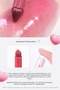 بيريبيرا Heart Jam Glow Lip - بلسم ترطيب مكثف ولامع (5 بيري كوك) - 7