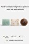 Botanical Essence 3-Piece Natural Soap Set Special Herbal Series - 2