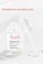 سيروم الترطيب المركزة Hydrance Boost للرطوبة 30 مل - 5