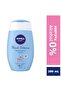 Baby Baby Moisturizing Lotion 200ml, Sensitive Skin, Baby Skin Care, Intensive Moisturization - 3