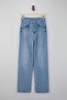 Mavi Yüksek Bel 100% Pamuk Wide Leg  Jeans TWOSS26JE00142 - 5