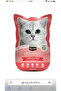 Kit cat chicken&saBa - 2