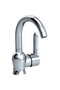 FELİS LAVABO BATARYASI-MTL75
