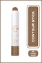 Chubby Contour Stick No:05 Cool Taupe - 8691190516659