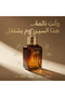 Advanced Repair Serum - 6