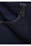 Mid Waist Denim Bermuda Jort - 5