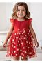Daisy Tulle Skirt Lined Dress