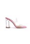 Pink Skin Transparent Women's Transparent Heeled Shoes - 3