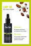 The fair. Kaolin Anti-Pore Clay Mask and Anti-Blemish Treatment Serum - 2
