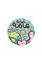 دبوس صحة عامة - 2