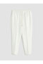 White Elastic Waist Carrot Cut Women's Trousers - 5