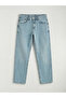 Nevavm 700 Straight Fit Men's Jean Pants with Difference - 6