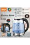Transparent Glass Electric Kettle - 5
