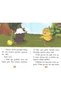 2. Complete 11 Books That Helped Students Develop a Reading Habit and Made Reading Fun - 9 - 7