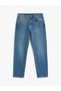 Green 710 Loose Fit Men's Jean Pants - 5