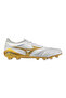 Morelia Neo 4 Beta Elite Men's Football Boots White / Gold - 6