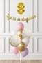 Pink Gold Girl's Birthday Party Concept Balloon Banner Set