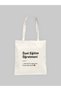 Special Humor for Teachers Printed Cloth Bag |   100% Cotton |   35X40 cm
