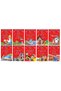 2. Complete 11 Books That Helped Students Develop a Reading Habit and Made Reading Fun - 26 - 6