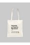 Special Humor for Teachers Printed Cloth Bag |   100% Cotton |   35X40 cm