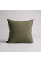 Decorative Cushion Cover, High-Quality Woven Fabric, Stain-Resistant, Set of 3 - 5