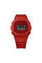 Dw-5600Rrb-4Dr G-Shock Men's Wristwatch - 2