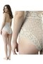 Casual Abdominal Waist Lifting Underwear Elegant Very Stylish Flexible Comfortable Lace Ecru Women's High Waist Venus Panties