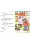 3. The Complete 11 Books That Helped Create a Reading Habit and Made Reading Fun -19 - 7